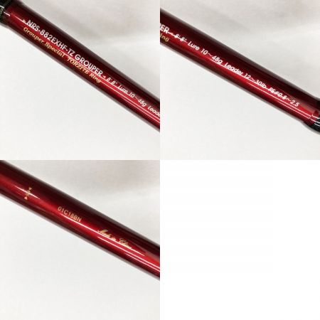  Abu Garcia アブガルシア ロックスイーパー NRS-882EXHF-TZ GROUPER ルアーロッド