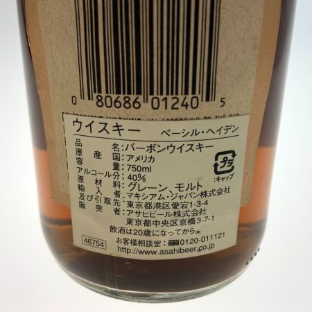   バーボンウイスキー ベーシル ヘイデン 750ml 40％ 未開栓