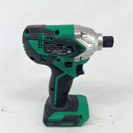  MAKITA マキタ インパクトドライバ 14.4V コードレス式  MTD001D グリーン バッテリー２個、充電器、ケース付き