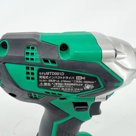  MAKITA マキタ インパクトドライバ 14.4V コードレス式  MTD001D グリーン バッテリー２個、充電器、ケース付き