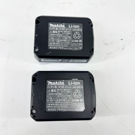  MAKITA マキタ インパクトドライバ 14.4V コードレス式  MTD001D グリーン バッテリー２個、充電器、ケース付き