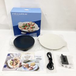 〇〇 recolte レコルト 卓上IHクッキンググリドル RIH-1 Aランク