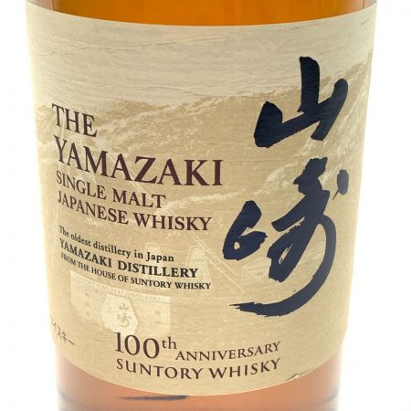 【北海道内限定発送】 YAMAZAKI 山崎/サントリー 山崎 12年 100周年記念 蒸溜所ラベル シングルモルト ウイスキー 700ml 43％ 未開栓