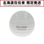 北海道内限定発送】 NIKKA WHISKY ニッカウイスキー みちのく