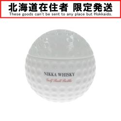 〇〇【北海道内限定発送】 NIKKA WHISKY ニッカウイスキー ゴルフボールボトル マイルドニッカ 500ml 43％ ウィスキー 特級 Sランク 未開栓