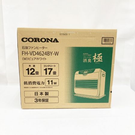  CORONA コロナ 石油ファンヒーター FH-VD4624BY(W) 未開封品 