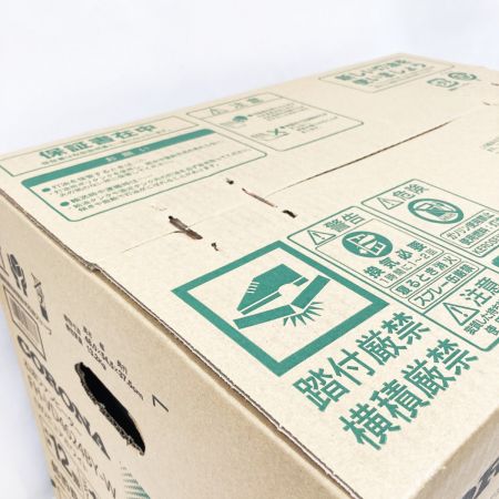  CORONA コロナ 石油ファンヒーター FH-VD4624BY(W) 未開封品 