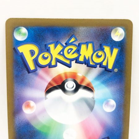   ポケモンカード ポケカ アルセウスVSTAR 262/172 UR