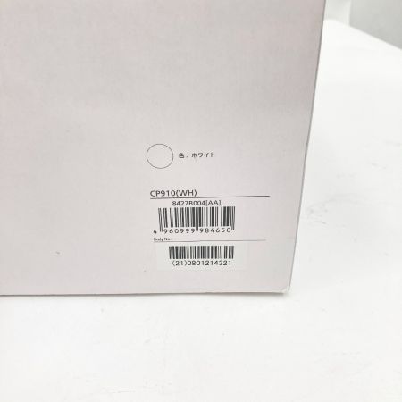  CANON キャノン コンパクト フォトプリンター インク・用紙付 SELPHY CP910 未使用品