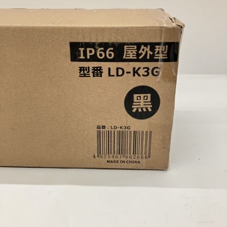  GOODGOODS グッドグッズ 一体型LEDアームライト 防水対応 LEDライト LD-K3G 未使用品