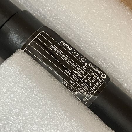  GOODGOODS グッドグッズ 一体型LEDアームライト 防水対応 LEDライト LD-K3G 未使用品