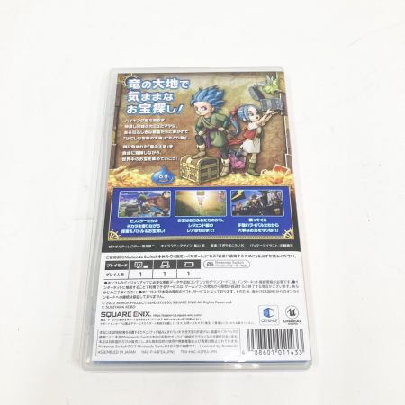  Nintendo ニンテンドウ Switch スイッチ ゲームソフト ドラゴンクエスト トレジャーズ 蒼き瞳と大空の羅針盤 現状渡し