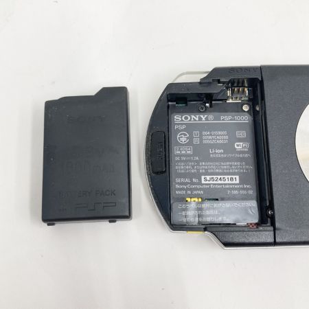  SONY ソニー PlayStation Portable 動作品 PSP1000 現状渡し