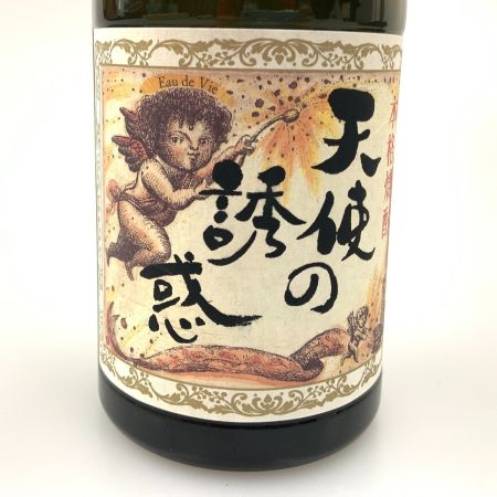 【北海道内限定発送】  西酒造 秘蔵酒 天使の誘惑 芋焼酎 720ml 40度 未開栓