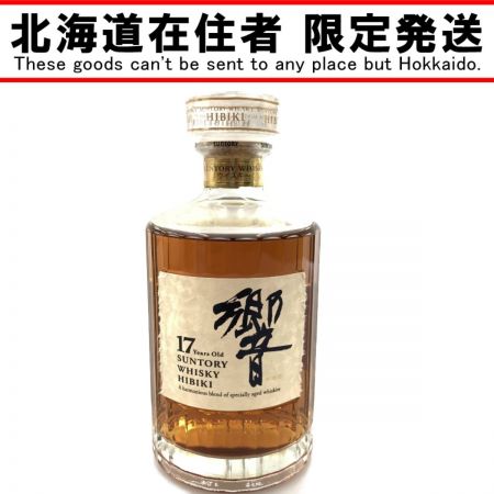 【北海道内限定発送】 SUNTORY サントリー ウィスキー 響き 15年 裏ゴールド ラベル  700ml 40％ 未開栓