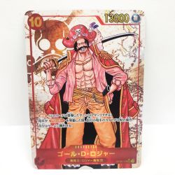 〇〇  ワンピースカード パラレル）ゴール・D・ロジャー ＯＰ09/118Ｐ1 Bランク