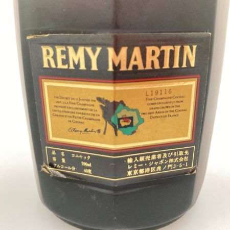  REMY MARTIN レミーマルタン SUPERIEUR スペリオール ブランデー 700ml 40%  未開栓
