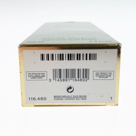  CHANEL シャネル 香水 ココ マドモアゼル オードゥ トワレット（ヴァポリザター） 100ml