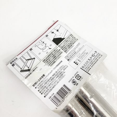  snowpeak スノーピーク IGT アイアングリルテーブル 830脚セット CK-114 未開封品 