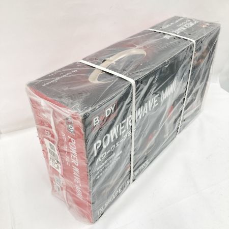  ボディスカルプチャー パワーウェーブミニ 未開封品 