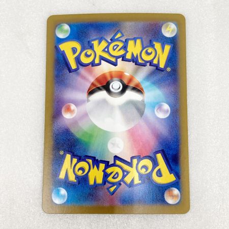   トレカ ポケモンカード ポケカ 203/165 SAR フーディン