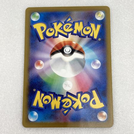   トレカ ポケモンカード 085/066 オーリム博士の気迫