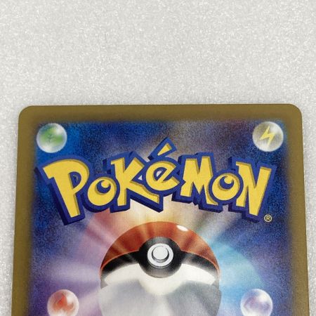   トレカ ポケモンカード 085/066 オーリム博士の気迫