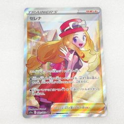 〇〇  トレカ ポケモンカード 081/068 セレナ Bランク