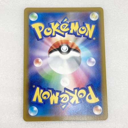   トレカ ポケモンカード 081/068 セレナ