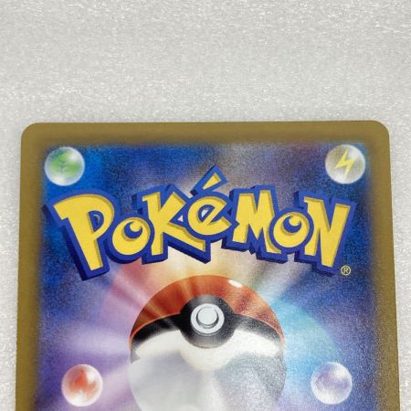   トレカ ポケモンカード 081/068 セレナ