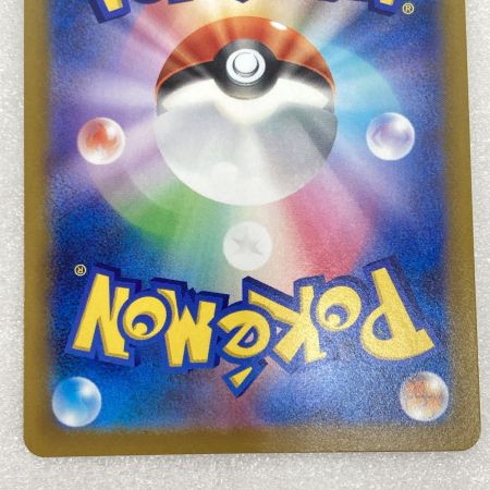   トレカ ポケモンカード 081/068 セレナ