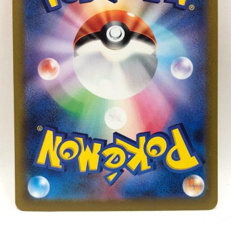   ポケモンカード ポケカ セレナ 081/068 SR