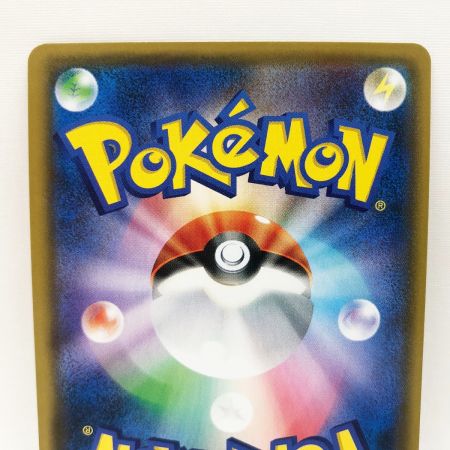   ポケモンカード ポケカ アカネ 101/095 SR