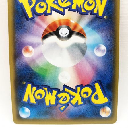   ポケモンカード ポケカ アカネ 101/095 SR