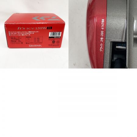  DAIWA ダイワ イッツICV150WR 両軸リール カウンター電池切れ 00614788 現状渡し