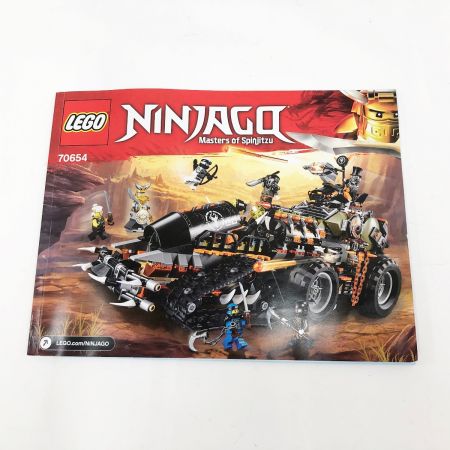   LEGO レゴ ニンジャゴー デスストライカー 廃盤品 70654
