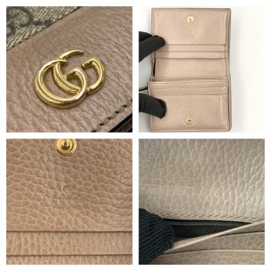 GUCCI グッチ GGスプリーム ダブルGカードケースウォレット ミニウォレット 二つ折り財布 658610 ピンク x  ベージュ｜中古｜なんでもリサイクルビッグバン