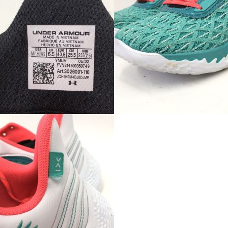  UNDER ARMOUR アンダーアーマー メンズ スニーカー サイズ25.5cm 3026091-116 グリーン×ホワイト