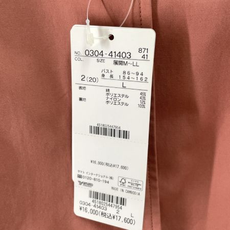  CROCODILE クロコダイル レディース トレンチコート サイズL ピンク