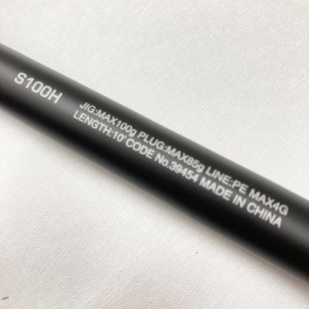  SHIMANO シマノ COLTSNIPER 19コルトスナイパーSS S100H 39454 ルアーロッド