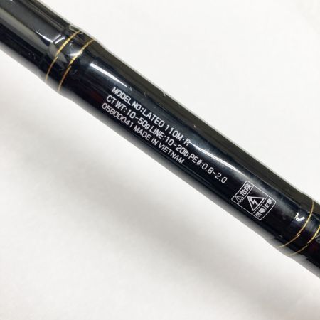  DAIWA ダイワ LATEO ラテオ 110M・R 5800041 ルアーロッド