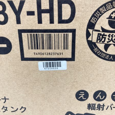  CORONA コロナ 2018年製 ポータブルストーブ 石油ストーブ SX-E2918Y 未開封品 
