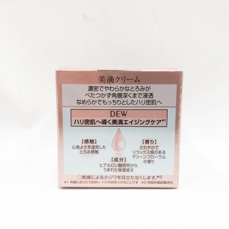  Kanebo スキンケア クリーム DEW 美滴クリーム 30ｇ