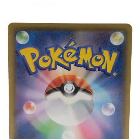   ポケモンカード ポケカ マリィ 198/190 SR