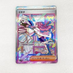 〇〇  トレカ ポケモンカード 105/078 ミモザ Bランク