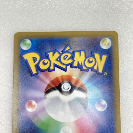   トレカ ポケモンカード 105/078 ミモザ