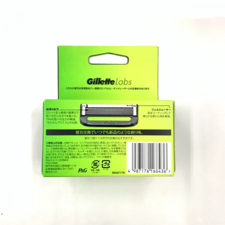  Gillette Gillette Labs ジレットラボ 角質除去バー搭載 替刃 8B 未開封品