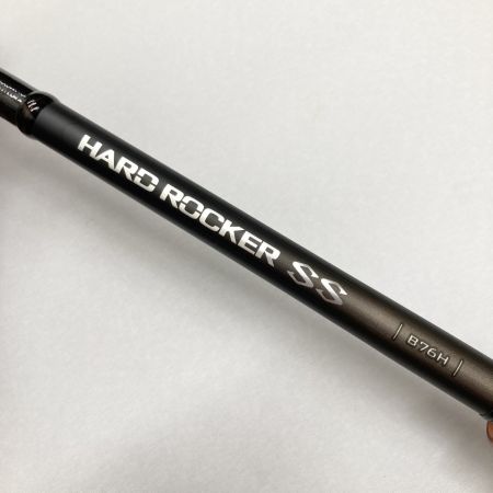  SHIMANO シマノ HARD ROCKER SS 22ハードロッカー SS B76H 353139 ルアーロッド