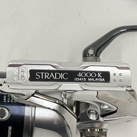  SHIMANO シマノ STRADIC 15 ストラディック 4000 スピニングリール 03415 現状渡し