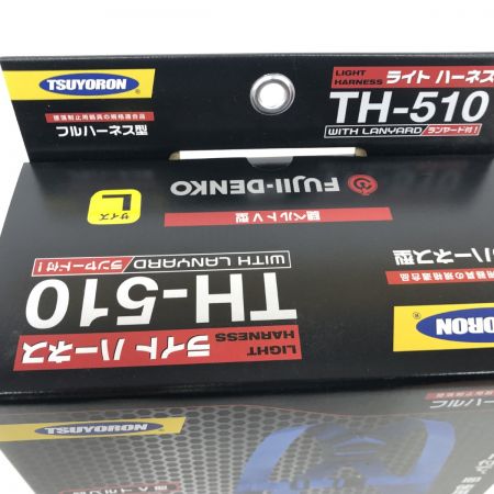 ДД FUJIIDENKO フルハーネス型安全帯  未使用品(S) TH-510